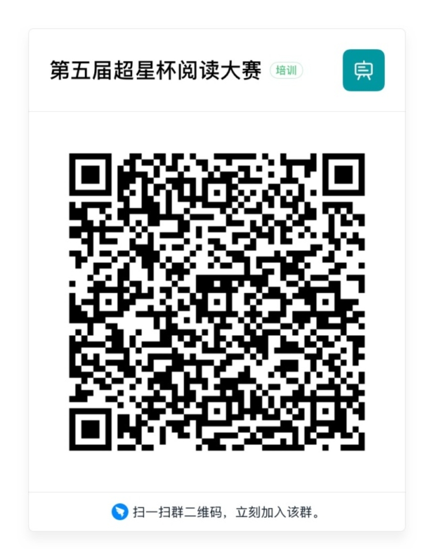 C:\Users\lenovo\AppData\Roaming\DingTalk\588590950_v2\ImageFiles\f5\lADPJx8Z1RZY6FPNBCzNAzw_828_1068.jpg