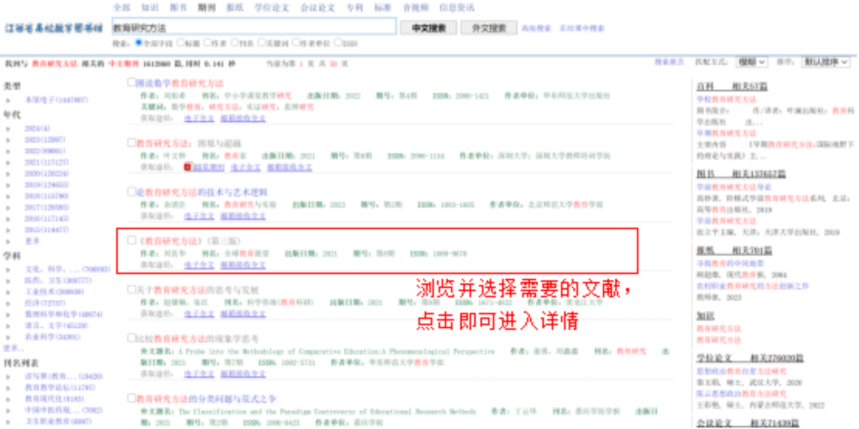 7f5a58f433583a67c7564354becdf390bc010f9b