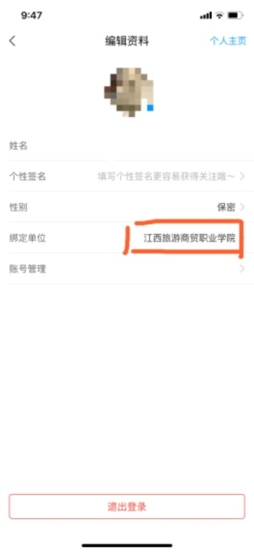 C:\Users\lenovo\AppData\Roaming\DingTalk\588590950_v2\ImageFiles\2a\lADPJwnI3TmdS57NBwDNAzw_828_1792.jpg