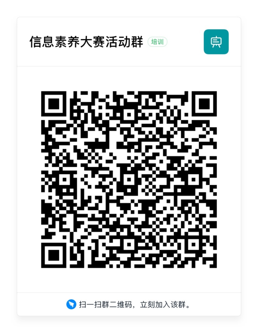C:\Users\lenovo\AppData\Roaming\DingTalk\588590950_v2\ImageFiles\68\lADPJwnI3qTiZ6DNBCzNAzw_828_1068.jpg