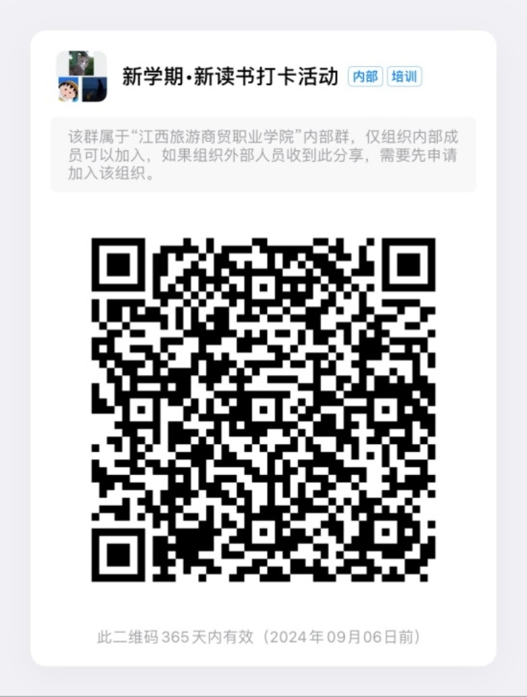 C:\Users\lenovo\AppData\Roaming\DingTalk\588590950_v2\ImageFiles\84\lADPJxRxXkH6SsjNBEfNAzw_828_1095.jpg