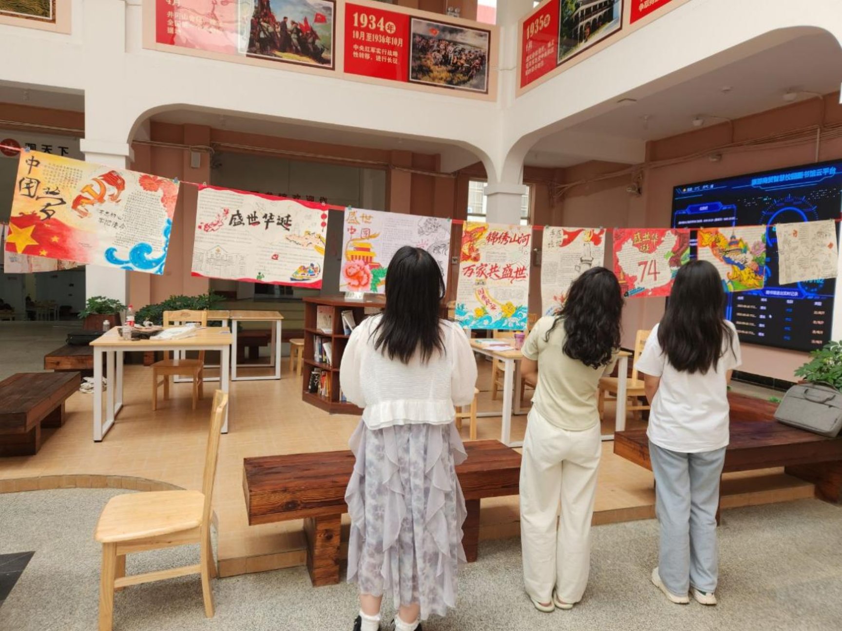 13同学
