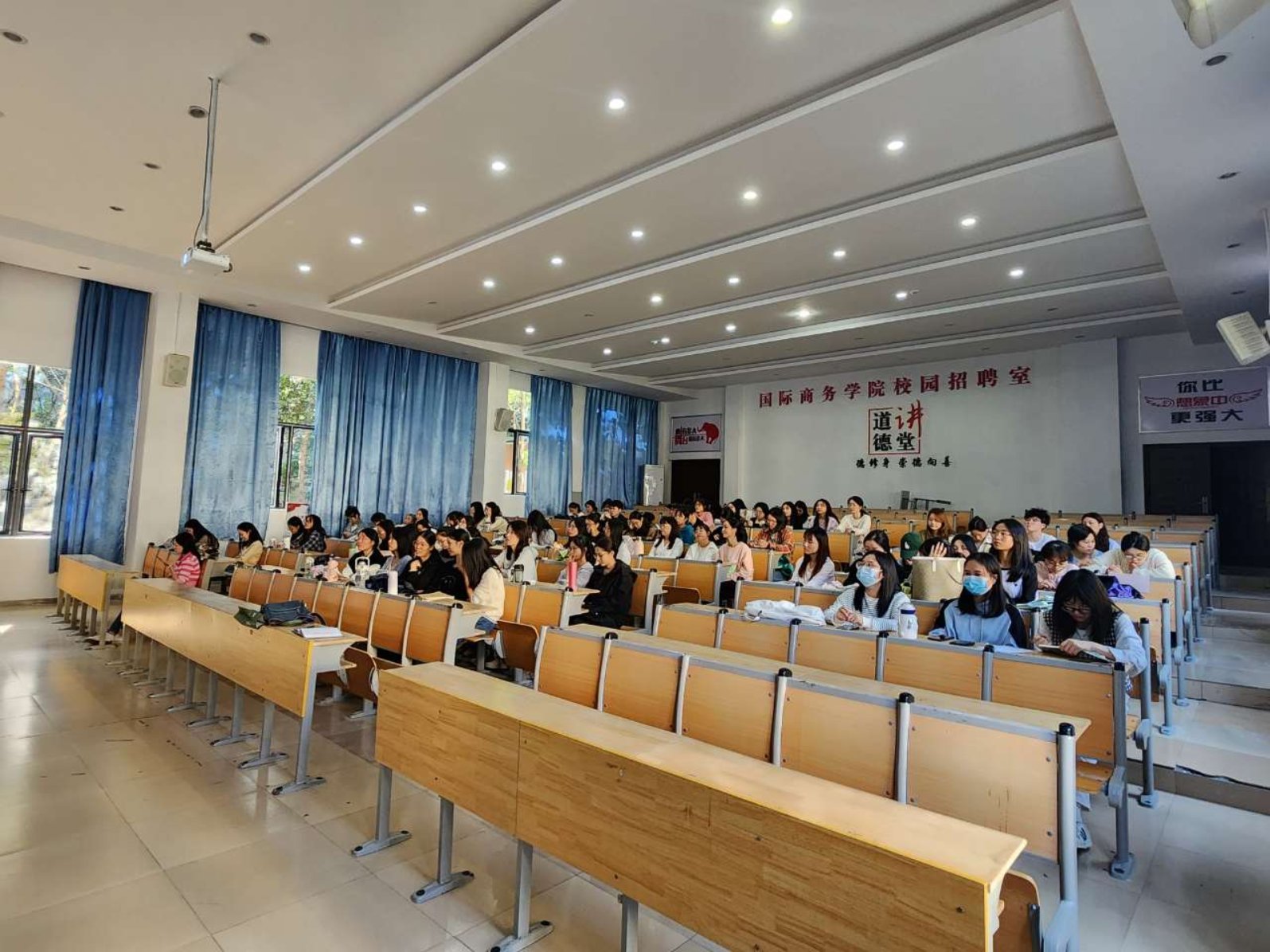 知网讲座2  20231023_150729