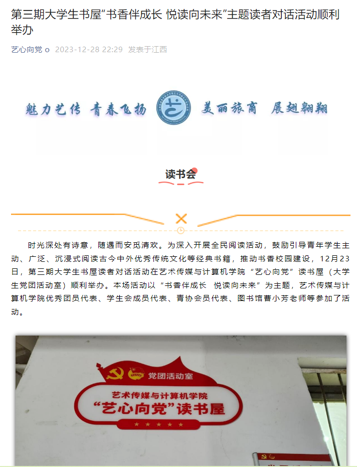 AC883626-9924-4dc7-BF89-B206F440EF5D.png