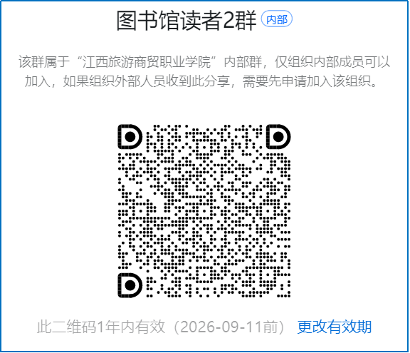 图片11.png