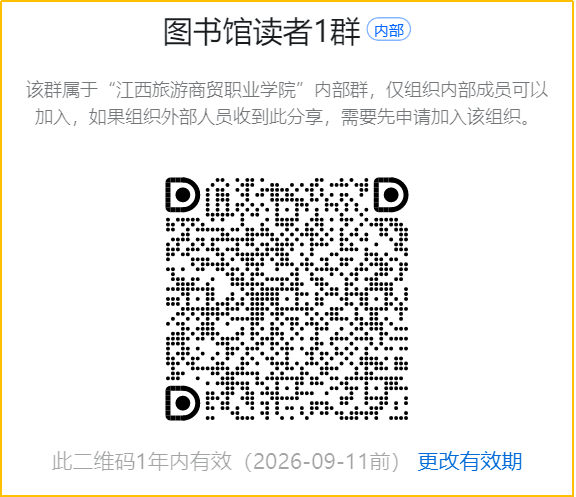 图片21.png
