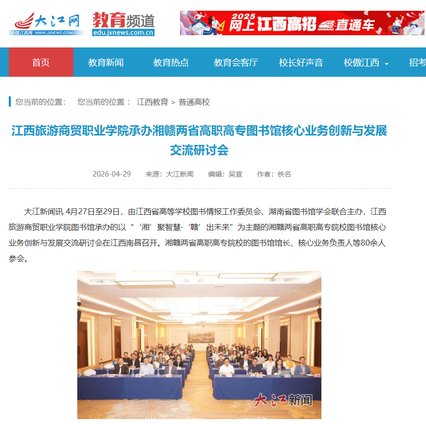 4B3DBC3F-2293-4baa-AEB4-9EF4ADBD0AEE.png