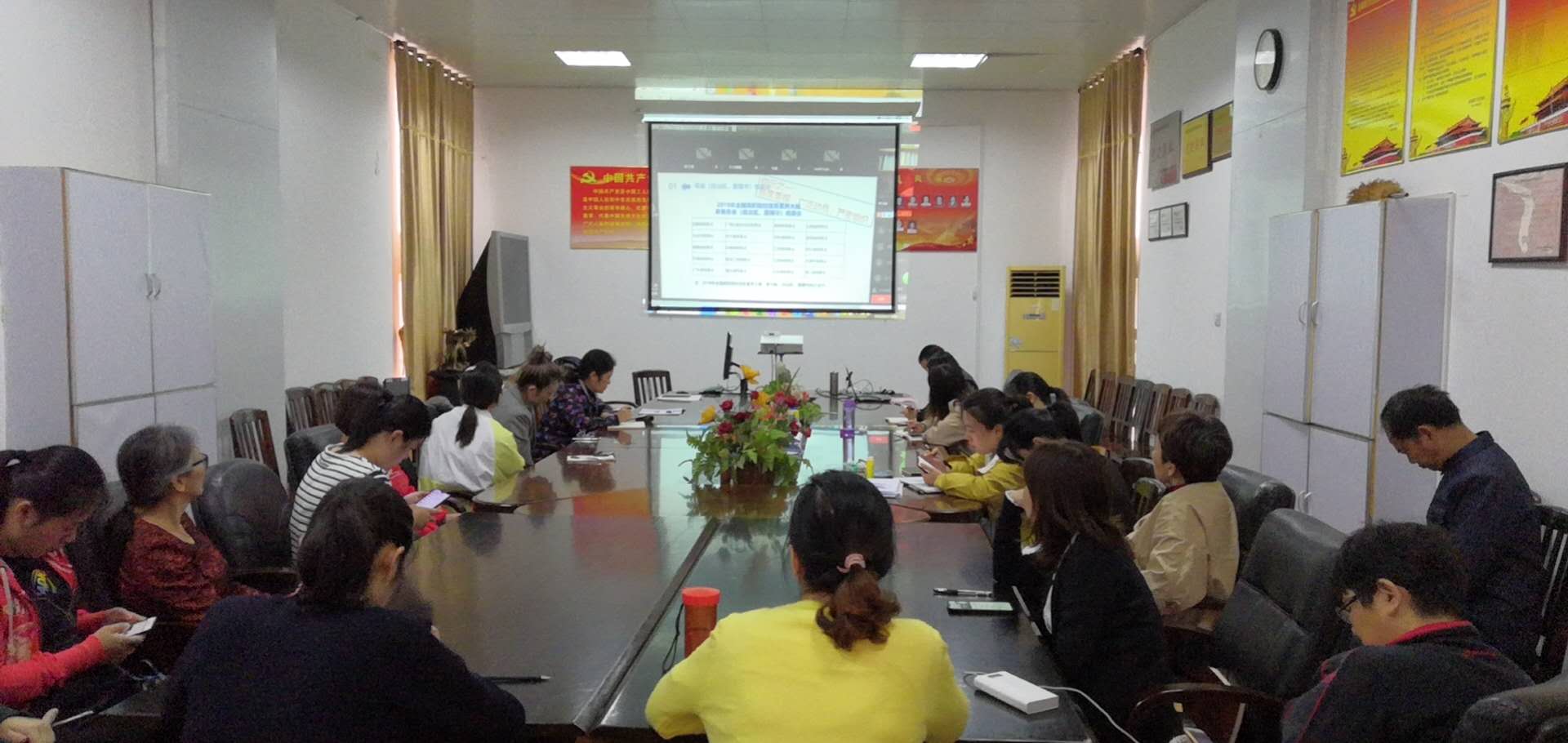 图二.jpg